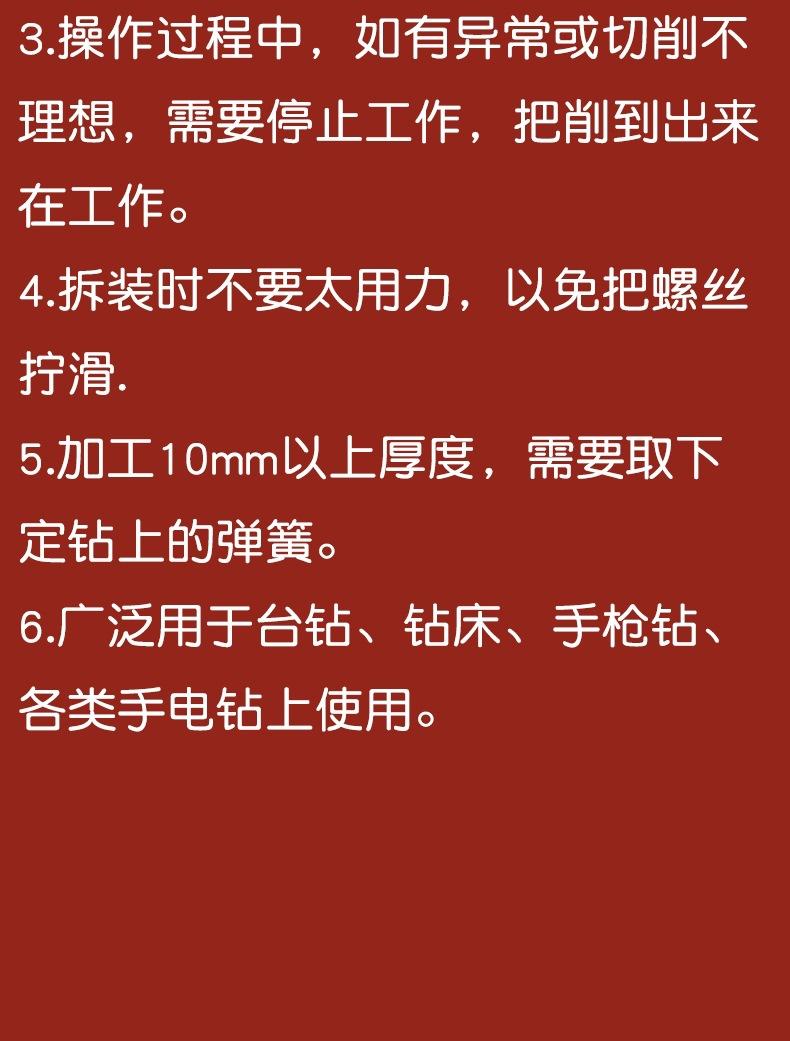 威科达JPJ_010.jpg