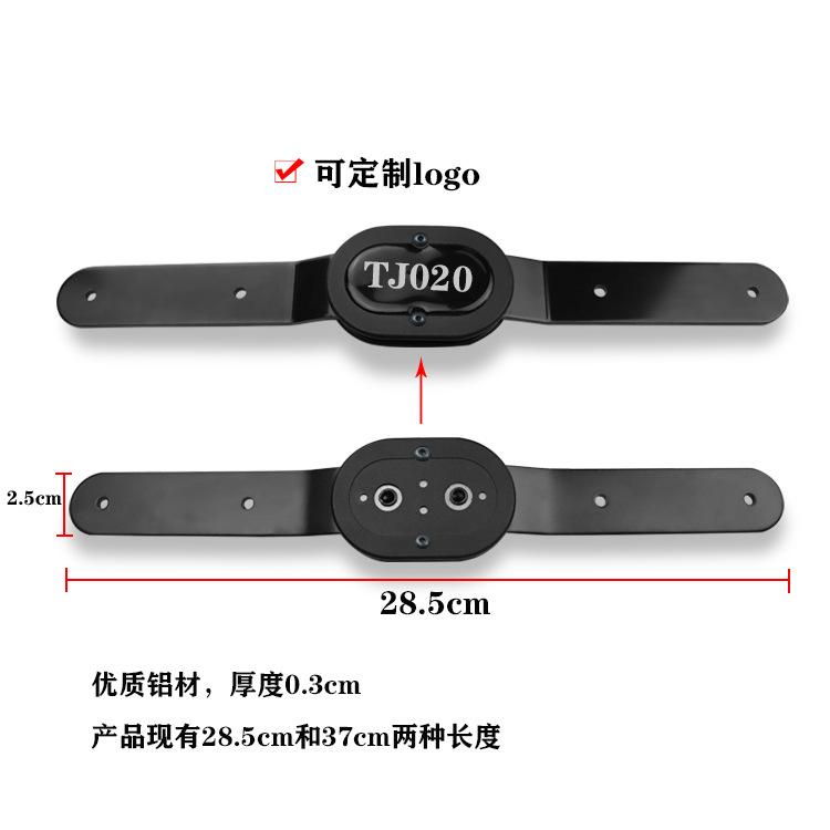 TJ020-D