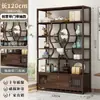 Estante de Exhibición Antiguo Estilo Chino Nuevo Gabinete de Múltiples Tesoros Estante de Almacenamiento de Té Soporte de Exhibición para Sala de Té Estante de Almacenamiento de Utensilios de Té Gabinete de Exhibición de Bambú Nan