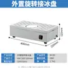 Máquina de hielo en escamas automática Corea del Sur equipo de puesto máquina de hielo tienda de té con leche postre helado máquina comercio exterior