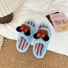 Pantuflas de algodón con rayas de dopamina estilo Ins para niñas, pantuflas cálidas y esponjosas de interior para invierno 2026, pantuflas de algodón