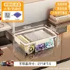 Caja transparente para insignias de uso doméstico, resistente a los arañazos y al desgaste, una herramienta de almacenamiento esencial para los entusiastas de las insignias de anime y los artículos de merchandising 2D