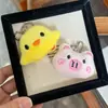 Pingente Fofo e Engraçado de Franguinho Amarelo e Porquinho Rosa para Bolsas, Pingente de Mochila Mini Desenho Animado, Presente para Melhores Amigos