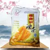 Baoshuo Palitos de Massa Frita Dourados Sem Alumínio Adicionado Crocante Crocante Palitos de Massa Frita Grandes 5 Pacotes de Lanches para o Café da Manhã