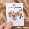 Nova Broche de Cavalo com Strass Vintage, Alfinete de Terno Retrô do Ano do Zodíaco, Acessório da Moda de Alto Padrão, Joia de Nicho