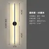 Iluminação Minimalista Moderna para Venda por Atacado Transfronteiriça, Lâmpada de Parede LED, Design Longo em Tira, Quente e Sem Ofuscamento, Luminária Versátil de Alumínio