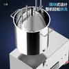 Misturador Enchedor Senzhou Misturador de Recheio para Salsicha Bolinho Misturador de Recheio para Alimentos Carne Misturador de Recheio Comercial Misturador de Temperos
