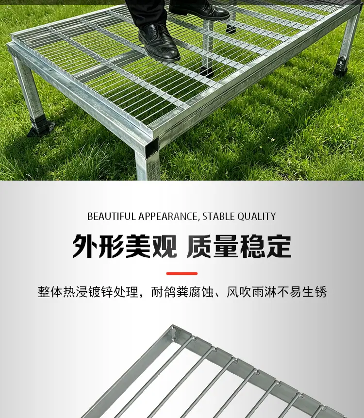 地网详情_11.jpg