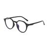 Nuevo estilo de moda de moda se puede combinar con gafas para miopía Caperucita Roja Libro mismo estilo gafas anti luz azul gafas de estilo callejero liso