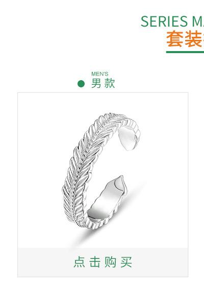 RG016664，MR016778_01.jpg