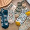 Calcetines de barco para mujer, primavera y verano, estilo retro, calcetines de moda nacional, calcetines invisibles de corte bajo con relieve tridimensional de estilo étnico para mujer
