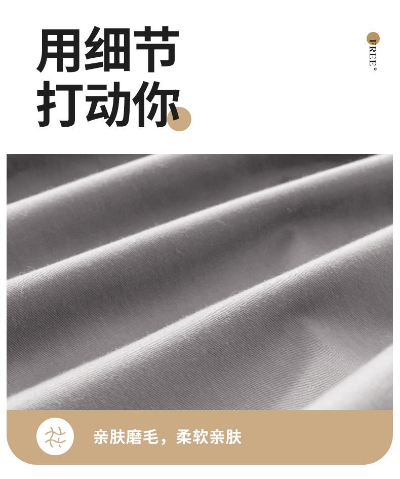 2ab82c72-1952-435f-adaa-0f9f52744853.jpe