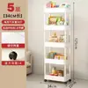 Carrito de Almacenamiento Trolley de Baño Cocina de Pie Estante de Esquina Multicapa Estante de Almacenamiento para Sándwiches Snacks para Bebé