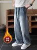 Jeans Retro com Bainha Curva para Homens 2026 Novo Corte Solto Juventude Forrado com Lã Casual Inverno Calças Versáteis de Perna Reta Largas