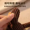 Nuevo Juguete Masticable para Mascotas para Perros, Anillo de Dentición Animal de Pana, Juguete de Entrenamiento Interactivo de Felpa, Venta Directa