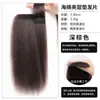 Aplique de Cabelo com Coroa Alta para Mulheres para Aumentar o Volume do Cabelo, Almofada de Cabelo de Esponja, Borda Tecida à Mão, Topper de Cabelo Invisível e Sem Costura
