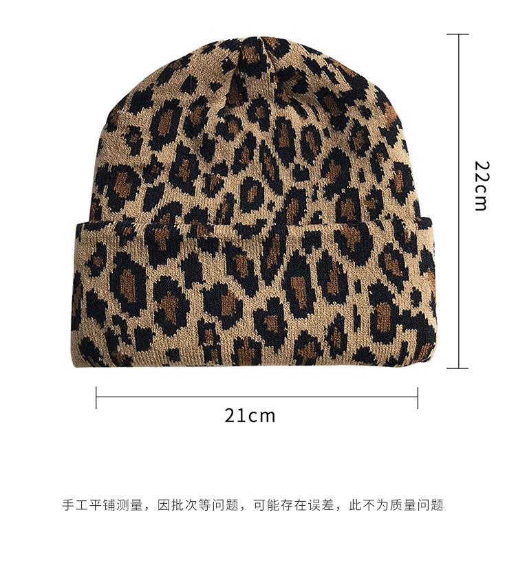 成人豹纹无球.jpg