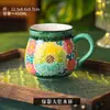 Caneca de Cerâmica Estilo Medieval, Copo de Água Criativo, Caneca de Café da Manhã para Escritório, Caneca Retrô para Casa, Xícara de Chá, Xícara de Café