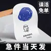[Transfronterizo] Pegatinas Autoadhesivas Impermeables Mate, Etiquetas Personalizadas con Código QR, Impresión Personalizada, Producción de Marcas Personalizadas de Aceites Esenciales