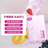 Misteriosa membrana vaginal para lamer, juguetes sexuales interactivos SM, boca delicada, sabor afrutado, higiene, contacto íntimo, sexo para adultos, 500/caja