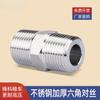 Conector Recto de Doble Extremo Roscado Externo Hexagonal de Acero Inoxidable 304 2 4 6 Puntos 1 Pulgada Diámetro Variable Engrosado de Alta Presión