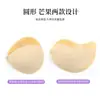 Parche de pecho transpirable con adhesivo reemplazable y perforaciones, amigable con la piel, nuevo diseño mejorado; almohadillas adhesivas para sujetador de silicona sólida, invisibles y que no se caen; almohadillas levanta-busto