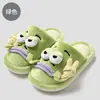Pantufas de Pelúcia Cartoon 3D Olhos Grandes Solado Macio Antiderrapante Casa Fofas Pantufas de Algodão Quentes Coração de Menina Outono Inverno Pantufas para Mulheres