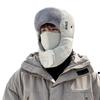 Novo Chapéu Lei Feng Elétrico de Inverno Quente à Prova de Frio com Proteção Auricular Integrada para Homens, Chapéu de Inverno à Prova de Vento para Passeios ao Ar Livre