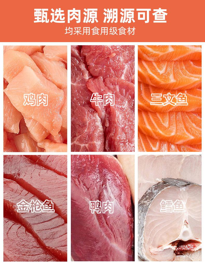 功能猫定制_06.jpg