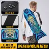 Bolsa de almacenamiento para patineta, tela Oxford impermeable, bandolera de un hombro, doble cara, cierre de cordón, mochila para patineta con estampado estilo chino