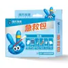 Kit de Primeros Auxilios Haishi Hainuo Kit de Emergencia para Traumatismos [En Stock] Kit de Emergencia para el Hogar, al Aire Libre, Coche, Viaje, Senderismo