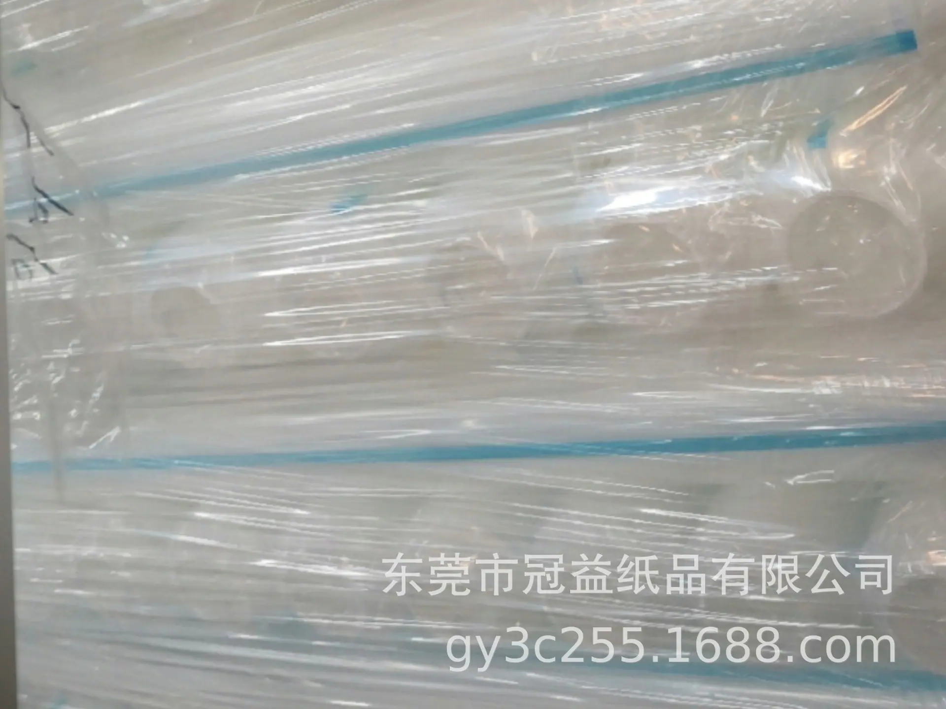 output_1605087518422cut_single