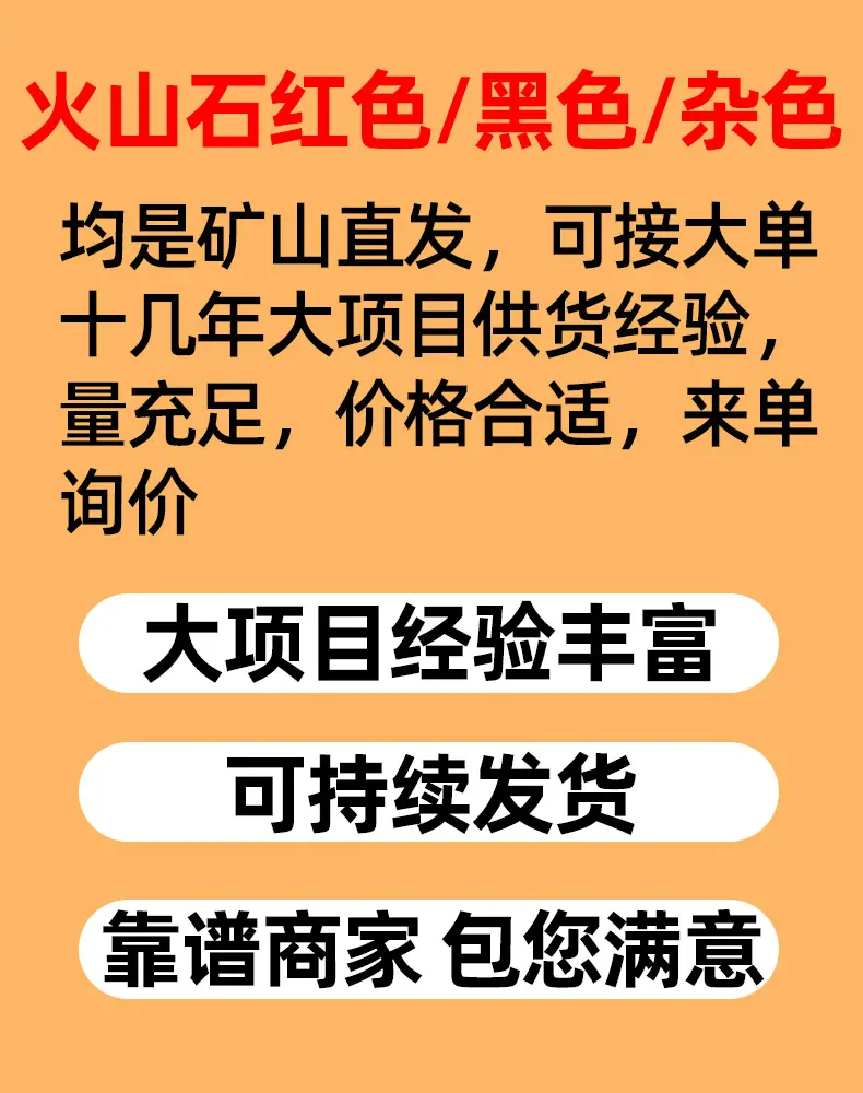详0