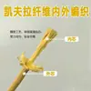 Venta Directa del Fabricante de Cuerda de Aramida Cuerda de Seguridad Kevlar Cuerda de Escalada para Exteriores Cuerda Estática Resistente al Desgaste para Trabajos en Altura