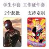 Juego de tarjetas de animación de mundo paralelo de la expedición del héroe de Marvel Spider-Man, bolsa para tarjetas de comida para estudiantes, juego de tarjetas de autobús con cordón largo