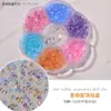 Set de Accesorios de 7 Compartimentos para Uñas: Lazos, Osos Aurora, Mariposas, Pedrería, Perlas Caja Mixta Accesorios de Decoración para Uñas