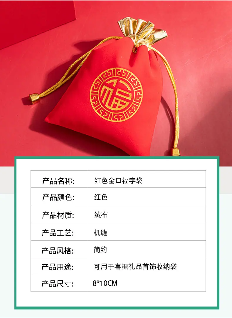 详情_05