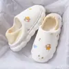Nuevos Zapatos de Maternidad 2024 con Tacón, Zapatillas de Algodón Cálidas Antideslizantes de Dibujos Animados para el Hogar de Mujer Otoño