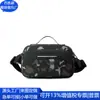 Bolsa de Motocicleta Rpet Nylon Transfronteiriça Presente Corporativo Bolsa de Cintura Bolsinha de Ombro Mensageiro Personalização Fábrica