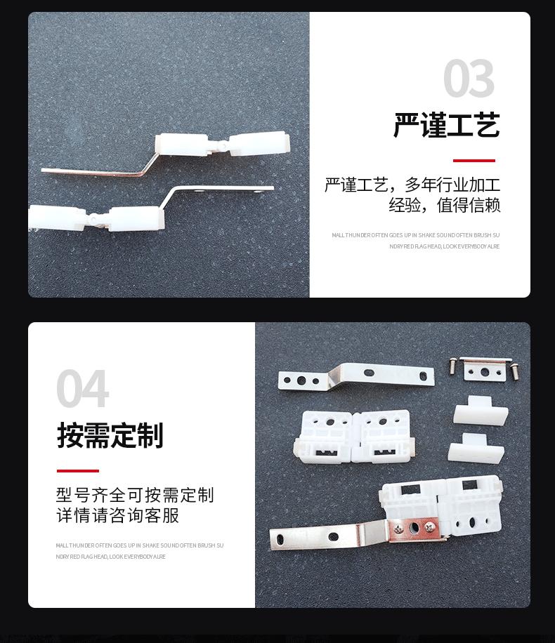 7尺佳丽斯滑车_12.gif