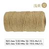Venta al por mayor de fábrica 2mm color gancho bolsa tejido a mano DIY etiqueta de color hilo de algodón cuerda de algodón cuerda para atar