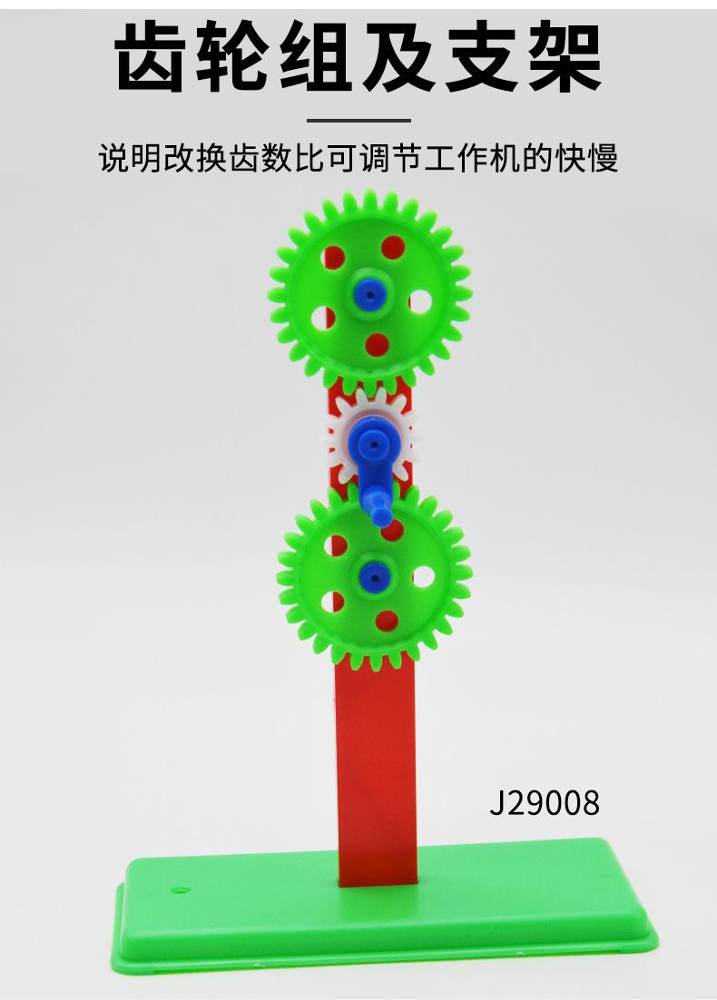 详情_02.jpg