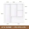 Caixa Organizadora de Plástico Estilo Japonês com Divisórias para Gaveta de Canto, Cosméticos, Armazenamento de Utensílios de Cozinha, Empilhável e Combinável