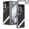 Funda para Samsung Z Fold6, color sólido, galvanizada, para teléfono móvil, plegable 6, de cuero liso, anticaídas, para deportes electrónicos.