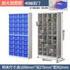 Gabinete de Piezas Tipo Cajón Gabinete de Clasificación Muestras de Tornillos Electrónicos Caja de Herramientas de Ferretería Accesorios Gabinete de Almacenamiento de Fábrica