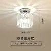 Lámpara de cristal creativa para balcón de pasillo y pasillo, dorada abierta y oscura, downlight, lámparas decorativas simples para vestidor
