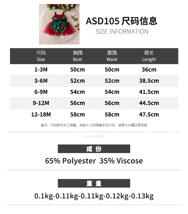 ASD105 (9).jpg