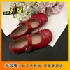 Zapatos Mary Jane con Lazo Estilo Dulce para Mujer, Nuevos Zapatos Planos de Verano 2025 Estilo Francés con Punta Redonda para Combinar con Faldas, Zapatos de Tacón Bajo