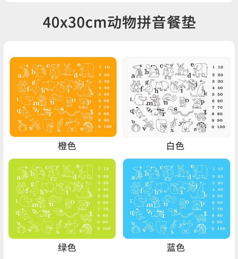 详情页_06.jpg