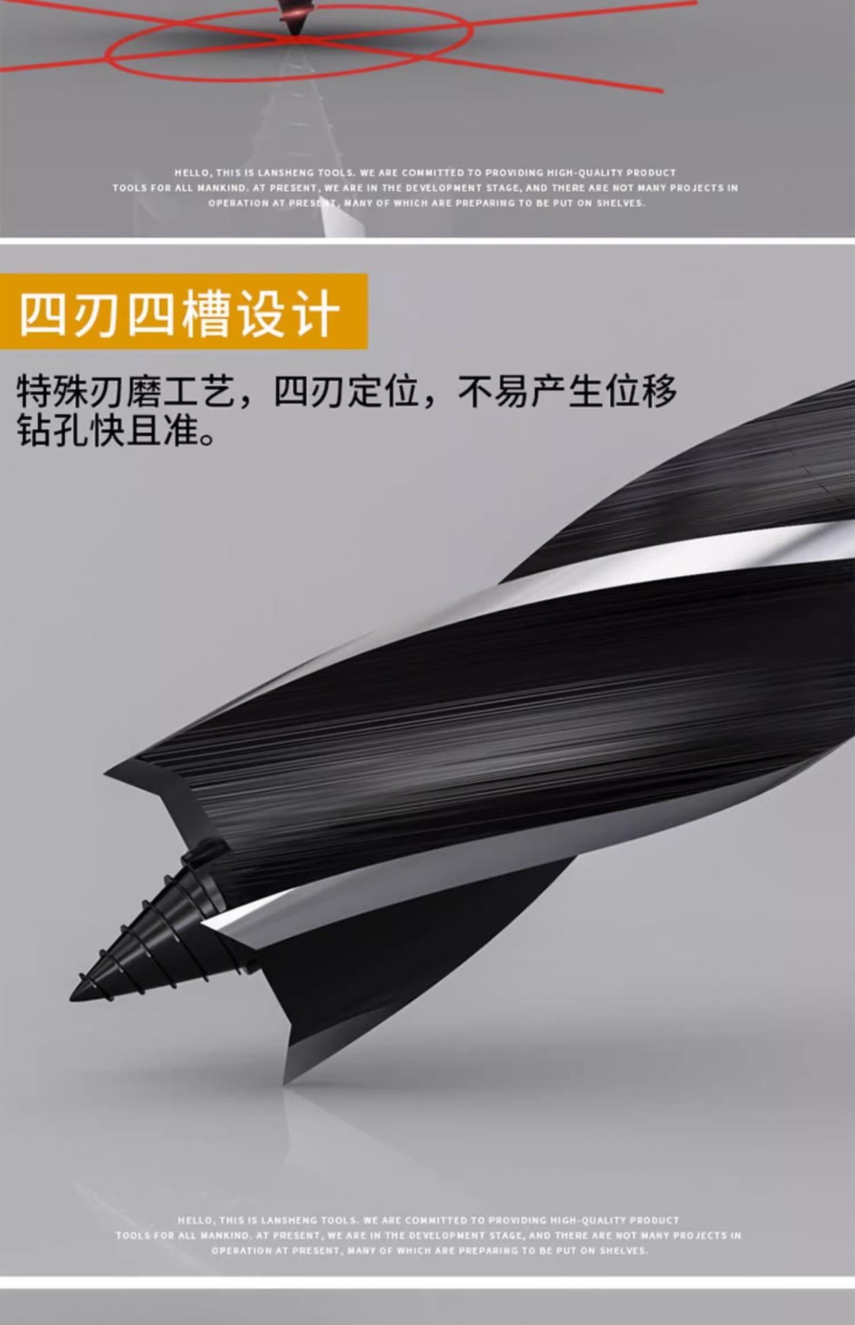 详情图片_10.jpg